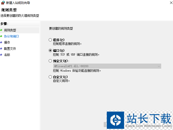 在這里插入圖片描述