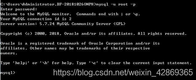 MySQL下載與安裝