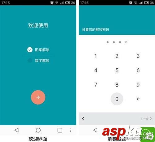告訴你你如何設置微信才不會暴露隱私 告訴你你如何設置微信才不會暴露隱私
