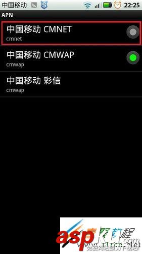 手機微信無法連接到服務器怎么辦 微信連接不了服務器 手機微信無法連接到服務器怎么辦 微信連接不了服務器