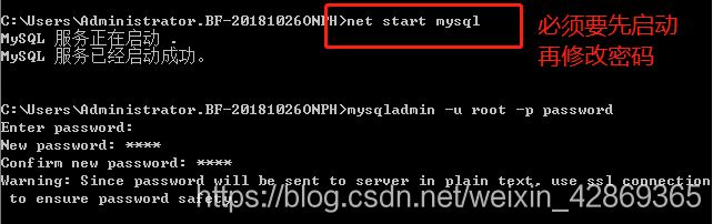 MySQL下載與安裝