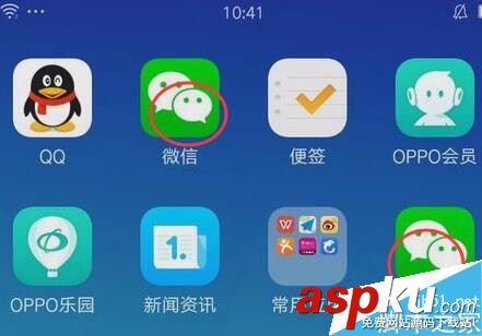 OPPO手機如何同時登陸兩個微信和QQ? OPPO手機,微信,QQ,oppo