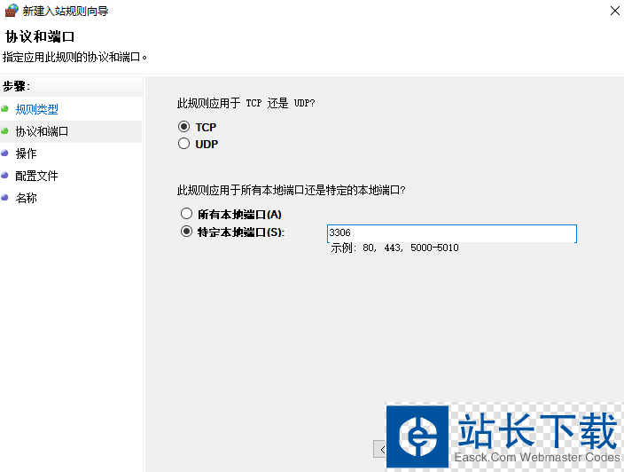 在這里插入圖片描述