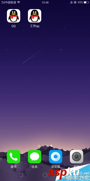 OPPO R11s怎么雙開微信/QQ?OPPO R11s應用分身教程 OPPOR11s,雙開,應用分身