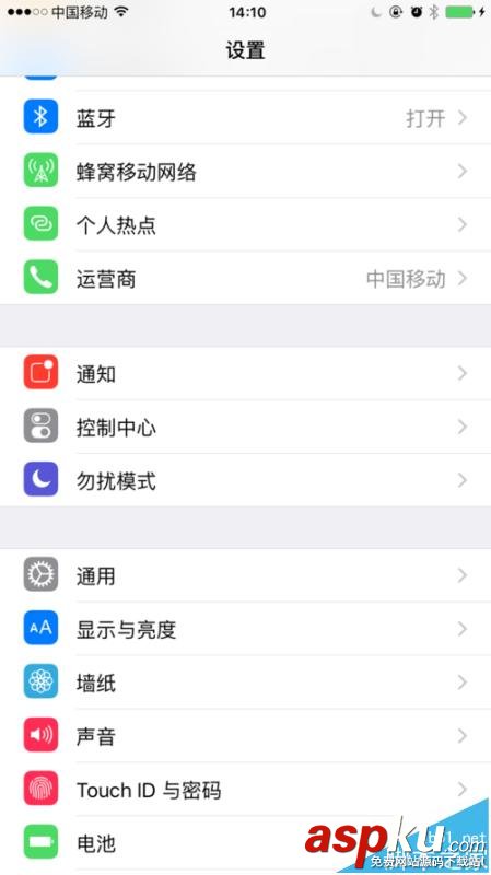 iphone6plus,鎖屏,提示音