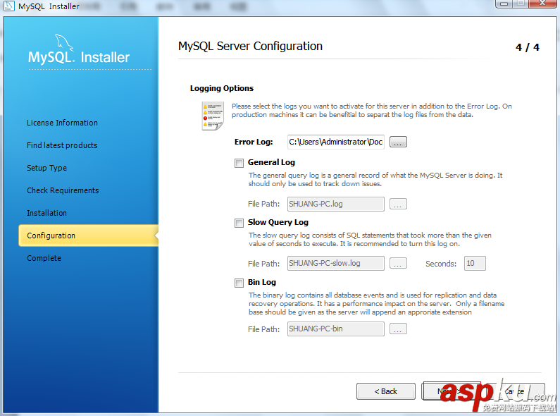 windows下MySQL 5.7.3.0安裝配置圖解教程(安裝版) MySQL,MySQL 5.7.3.0