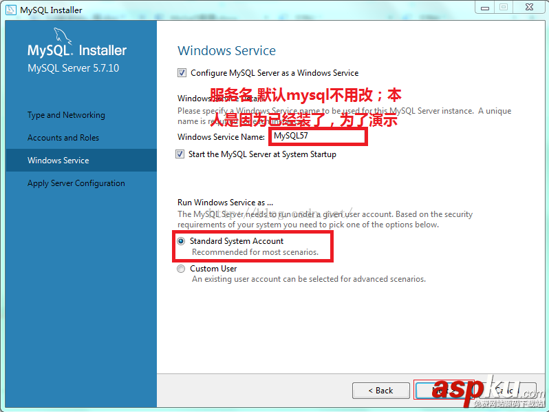 mysql 5.7.10 安裝配置方法圖文教程 mysql5.7.10,mysql5.7