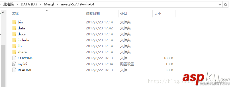 mysql5.7.19 winx64安裝配置方法圖文教程(win10) mysql5.7.19,mysql5.7,winx64