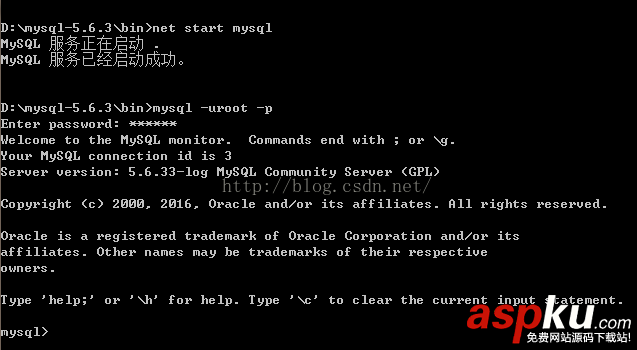 MYSQL5.6.33數據庫主從(Master/Slave)同步安裝與配置詳解(Master-Linux Slave-windows7) mysql5.6.33,數據庫主從,Master,Slave