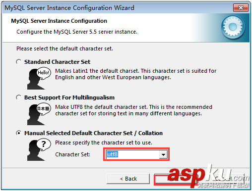 MySql安裝步驟圖文教程及中文亂碼的解決方案 mysql,安裝,中文亂碼