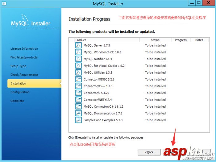 mysql 5.7.30安裝配置方法圖文教程 mysql,mysql安裝,mysql5.7.30