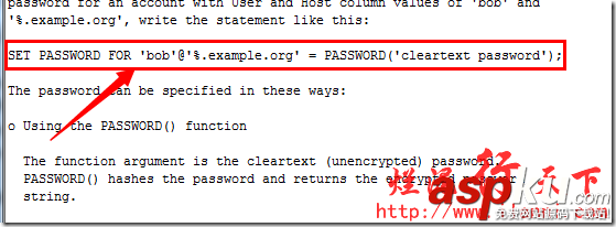 深入理解mysql幫助命令（help）