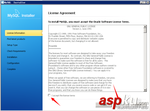 mysql 5.6.17下載安裝圖解 mysql 5.6.17下載安裝圖解