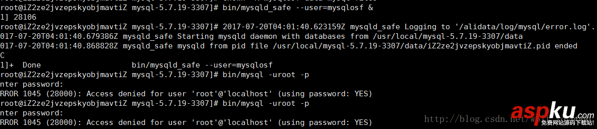 linux下mysql5.7.19(tar.gz)安裝圖文教程 mysql5.7.19tar.gz,mysql5.7.19,mysql5.7