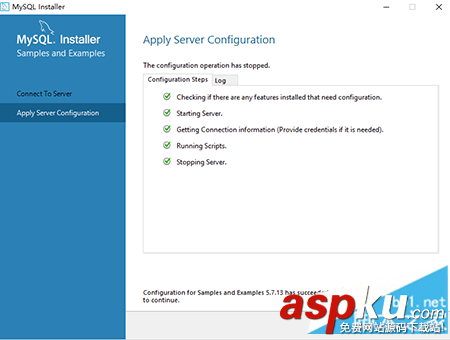 mysql 5.7.13 安裝配置方法圖文教程(win10) mysql5.7.13,mysql5.7,win10