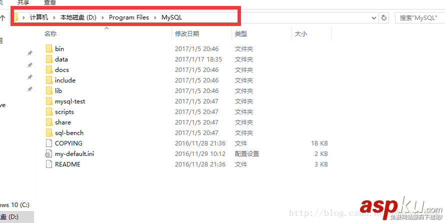 Windows10 64位安裝MySQL5.6.35的圖文教程 win10,mysql,5.6.35,64位