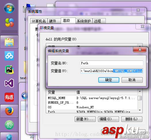 Mysql 5.7.18 解壓版下載安裝及啟動mysql服務的圖文詳解 mysql5.718,解壓版下載安裝啟動mysql服務,mysql5.7,18解壓版