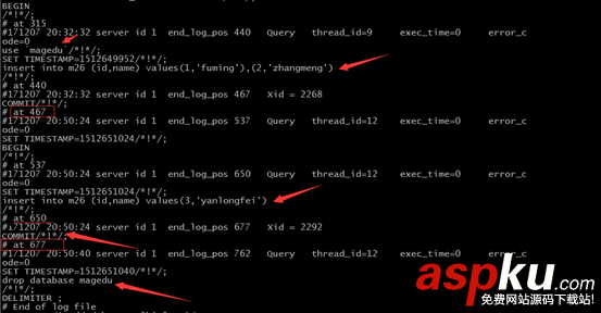 Mysql,日志管理,備份,恢復(fù)