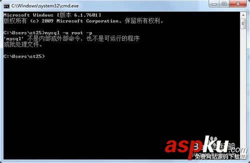 Windows7中配置安裝MySQL 5.6解壓縮版