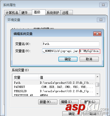mysql5.7.17安裝使用圖文教程 mysql5.7.17,mysql