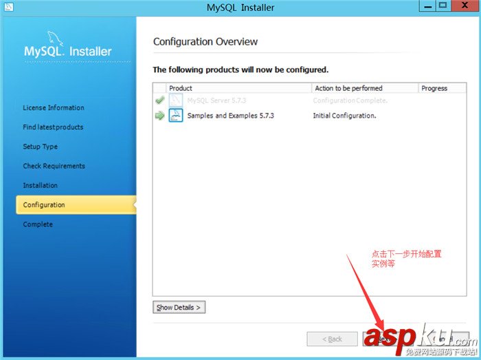 mysql 5.7.30安裝配置方法圖文教程 mysql,mysql安裝,mysql5.7.30