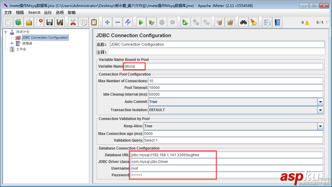 使用Jmeter連接Mysql圖文教程 jmeter連接mysql,jmeter如何連接mysql,mysql圖文教程