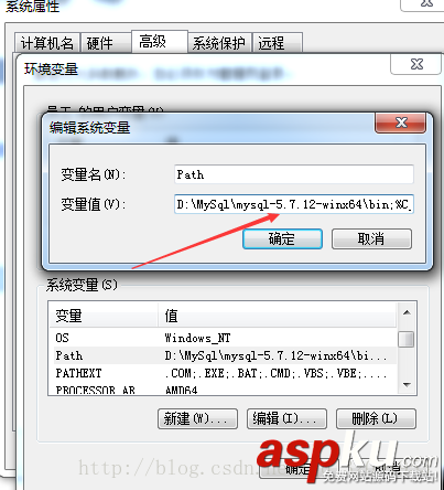 mysql 5.7.17 安裝圖文教程(windows) mysql5.7.17,mysql5.7,windows