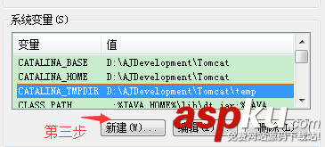 mysql 5.7.18 winx64安裝配置方法圖文教程 mysql5.7.18,mysql5.7,winx64