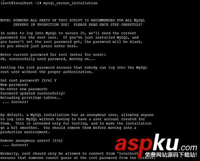 在Linux系統安裝MySql步驟截圖詳解 在linux安裝mysql步驟