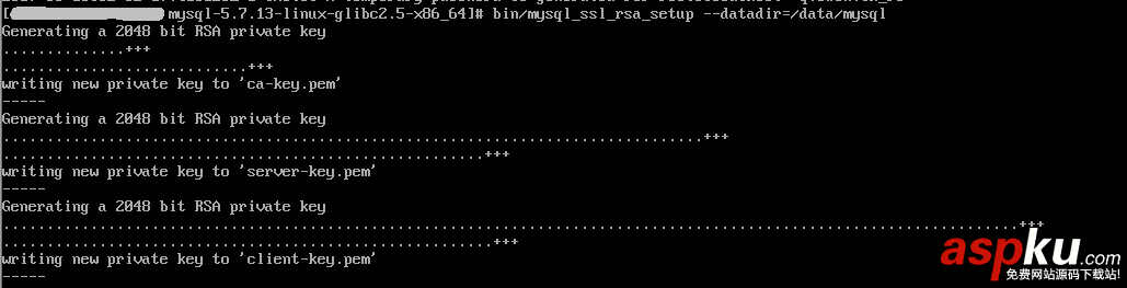 VMWare linux mysql 5.7.13安裝配置教程 VMWare,linux,mysql5.7.13