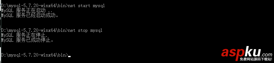 mysql,5.7.20,安裝,mysql5.7