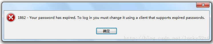 Mysql5.7.14安裝配置方法操作圖文教程(密碼問(wèn)題解決辦法) mysql5.7.14配置教程,mysql安裝配置教程