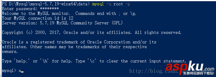 mysql5.7.19 winx64安裝配置方法圖文教程(win10) mysql5.7.19,mysql5.7,winx64