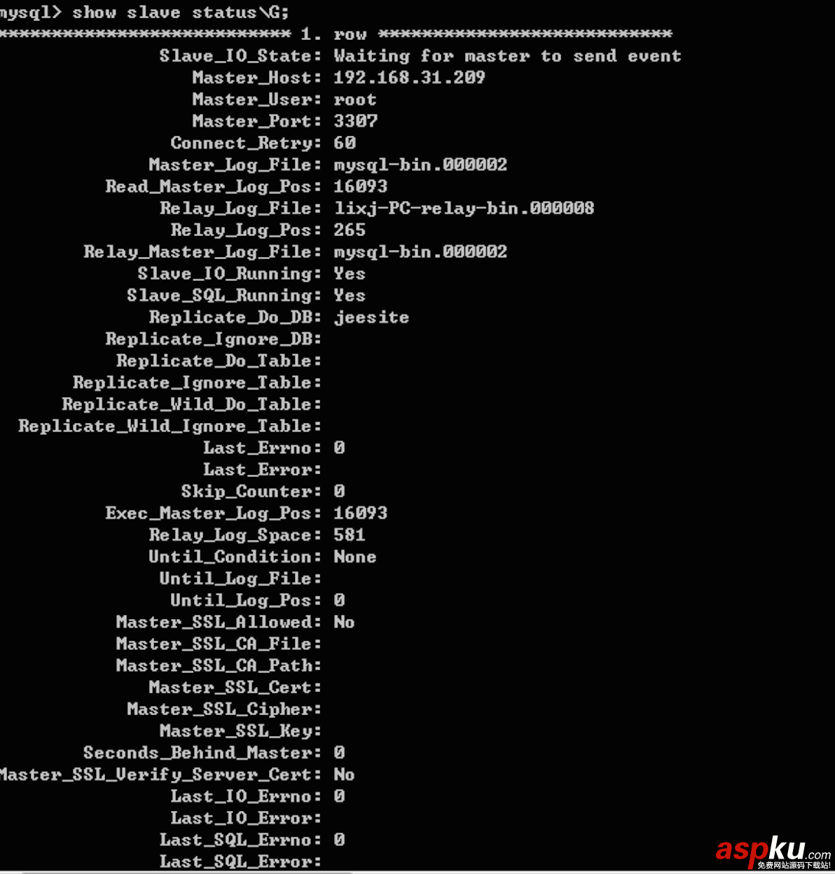 小記一次mysql主從配置解決方案 小記一次mysql主從配置解決方案