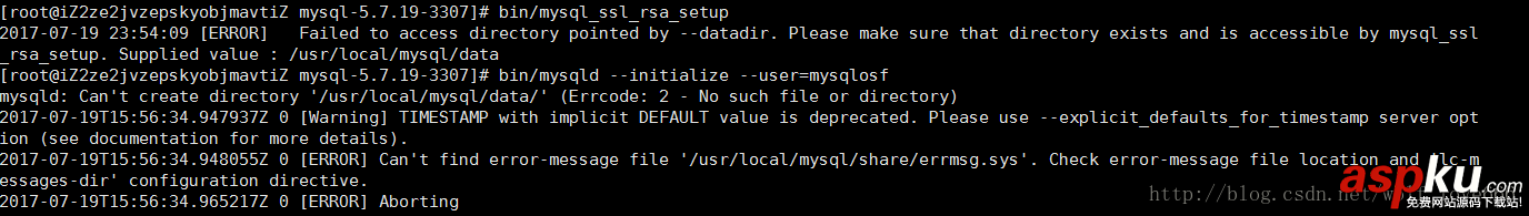 linux下mysql5.7.19(tar.gz)安裝圖文教程 mysql5.7.19tar.gz,mysql5.7.19,mysql5.7