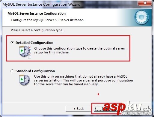 MySQL5.5.21安裝配置教程(win7) mysql5.5.21,mysql5.5