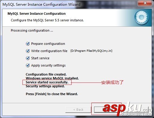 MySQL5.5.21安裝配置教程(win7) mysql5.5.21,mysql5.5