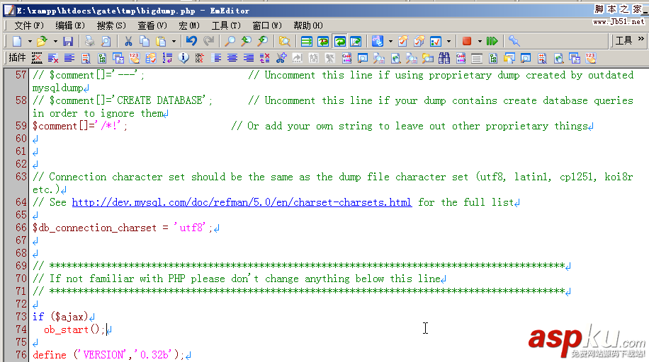 用BigDump工具導入超大MySQL數據庫備份文件 用BigDump工具導入超大MySQL數據庫備份文件