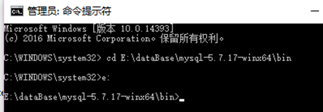 mysql5.7,mysql5.7.17,mysql5.7.17免安裝版