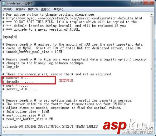 Windows7中配置安裝MySQL 5.6解壓縮版