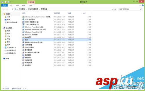 MySQL ERROR 1045 (28000) 錯誤的解決辦法 MySql,ERROR,1045,28000,錯誤