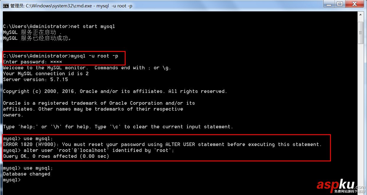 Windows 下noinstall方式安裝 mysql 5.7.5 m15 winx64(推薦) mysql,noinstall,win64,5.7.5