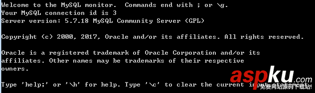 mysql 5.7.18 winx64安裝配置方法圖文教程 mysql5.7.18,mysql5.7,winx64