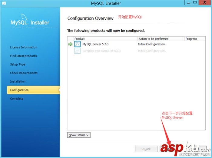 mysql 5.7.30安裝配置方法圖文教程 mysql,mysql安裝,mysql5.7.30