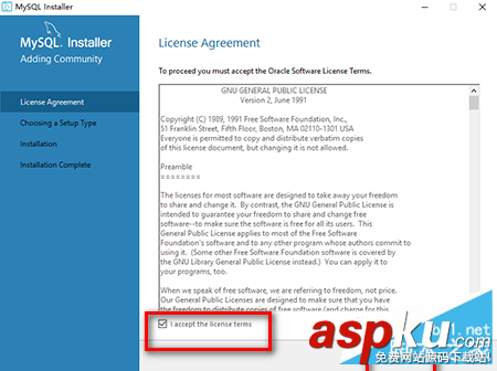 mysql 5.7.13 安裝配置方法圖文教程(win10) mysql5.7.13,mysql5.7,win10