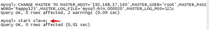 mysql5.6 主從復制同步詳細配置(圖文) mysql5.6,主從復制