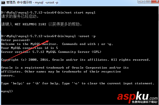 MySql安裝與使用圖文教程【推薦】 MySql安裝,MySql安裝圖文教程