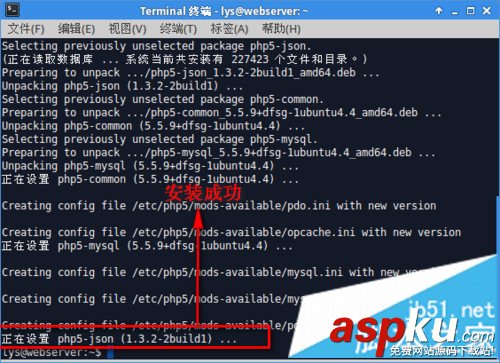 Ubuntu 14.04下mysql安裝配置教程 Ubuntu,mysql,mysql安裝,mysql安裝教程