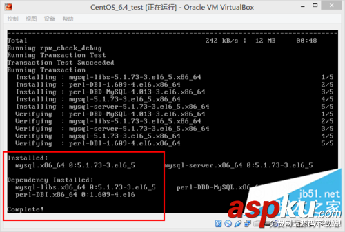 CentOS6.4上使用yum安裝mysql CentOS6.4,yum,mysql