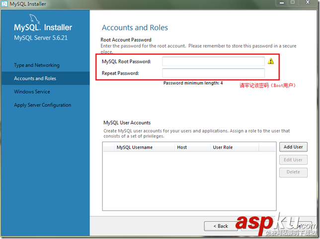 mysql 5.6.21 安裝與配置詳細步驟 mysql5.6.21,mysql5.6,mysql
